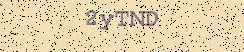 An error has occurred while getting captcha image