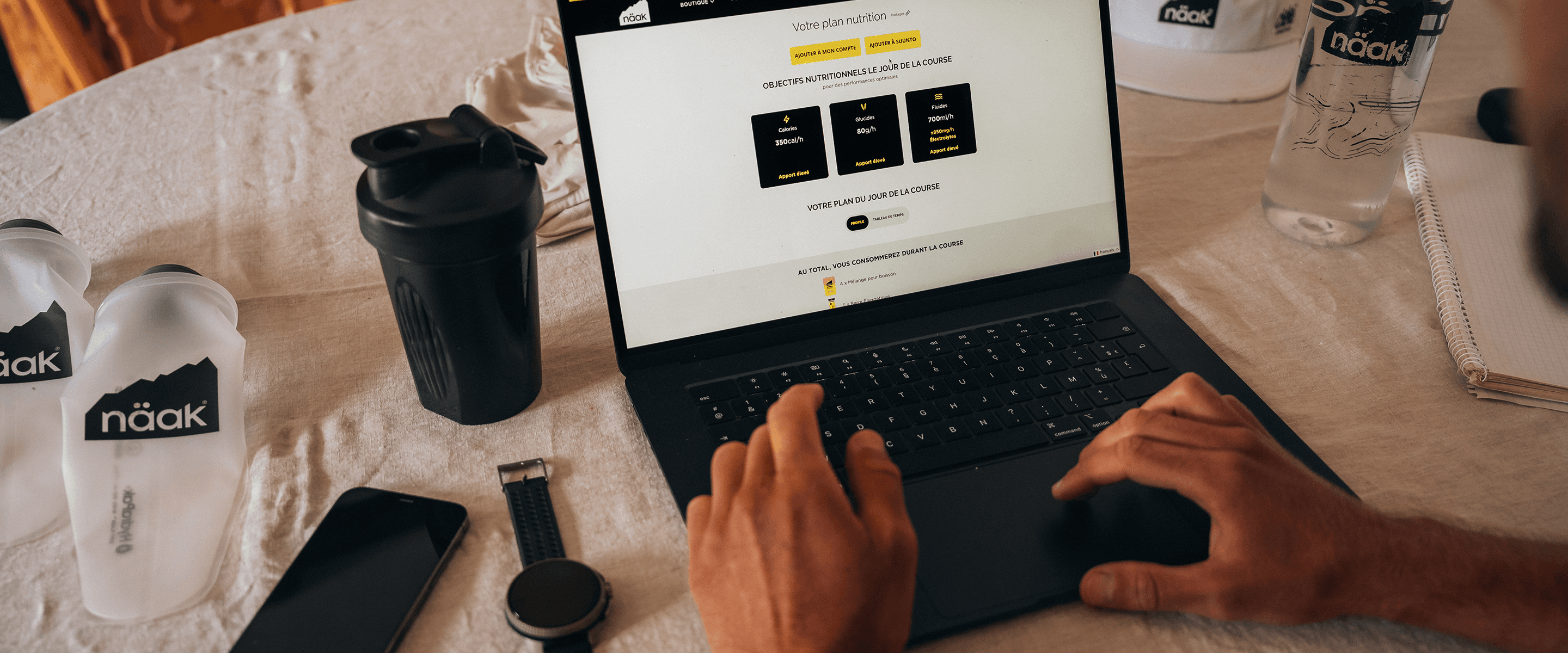 全新SuuntoPlus™升级功能，轻松实现运动科技与Suunto腕表的无缝整合