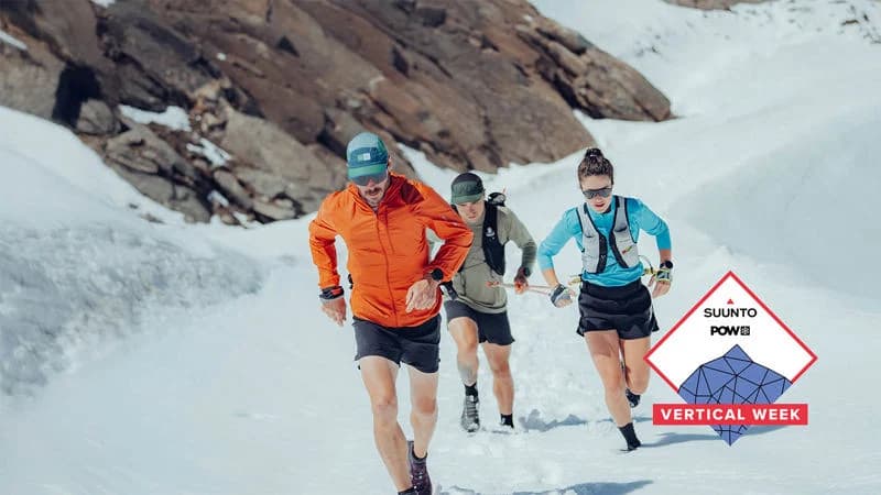2025 年Suunto垂直周