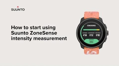 如何快速上手 Suunto ZoneSense
