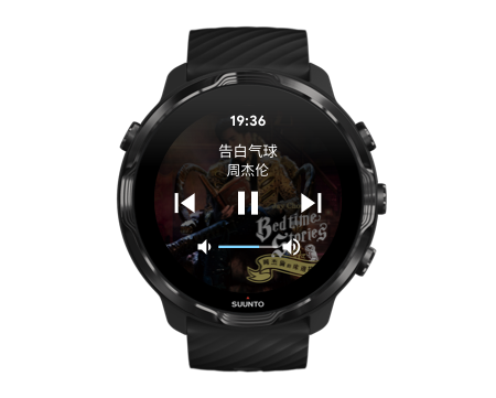 wear-os-automatic-media-controls