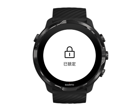 battery-life-suunto-wear-app-lock