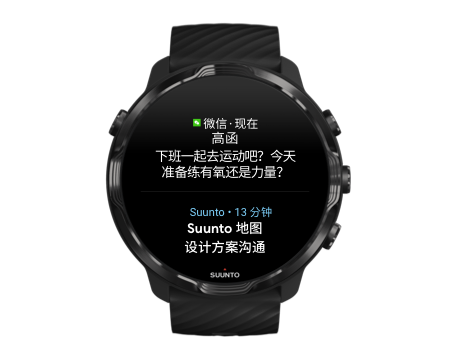 wear-os-notification-stream