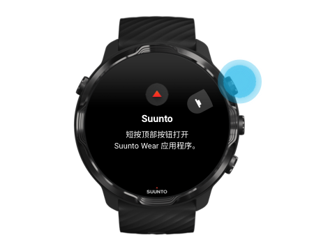 suunto 7 start