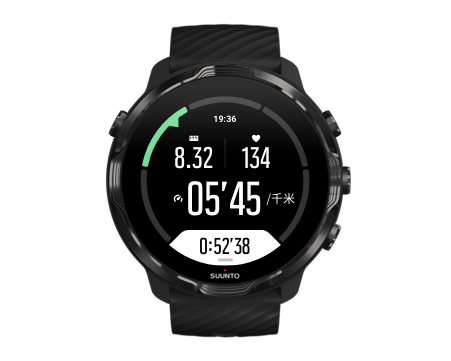 suunto-wear-app-running-example