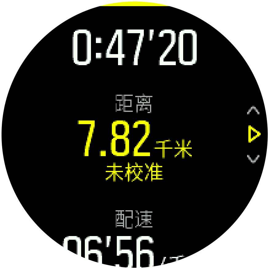 SF3 Distance Calibration