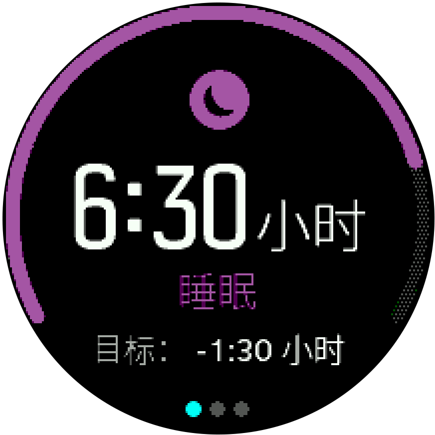 SF3 Sleep Last Night